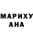 Метадон methadone Mara Kovalenko