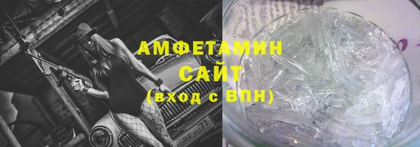 мяу мяу мука Наволоки