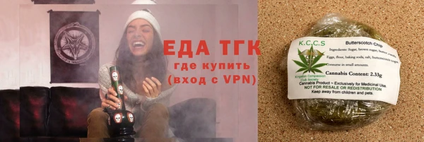 мяу мяу мука Наволоки