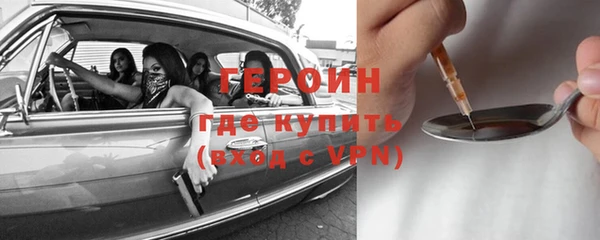 мяу мяу мука Наволоки