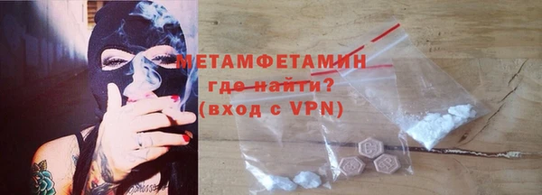 мяу мяу мука Наволоки