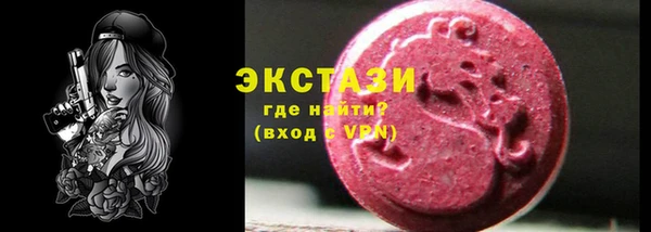 мяу мяу мука Наволоки