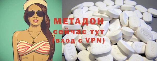мяу мяу мука Наволоки