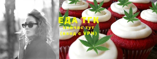 скорость mdpv Навашино