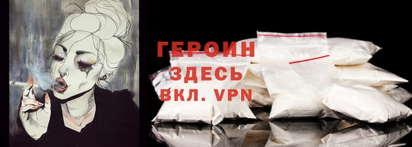 мяу мяу мука Наволоки