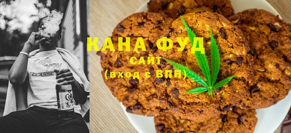 мяу мяу мука Наволоки
