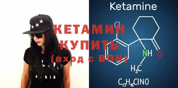 мяу мяу мука Наволоки