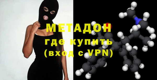мяу мяу мука Наволоки