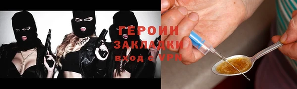 скорость mdpv Навашино