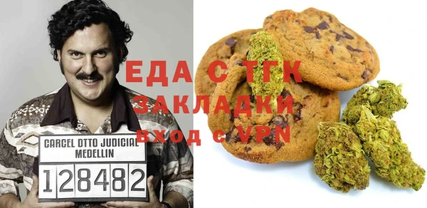 мяу мяу мука Наволоки