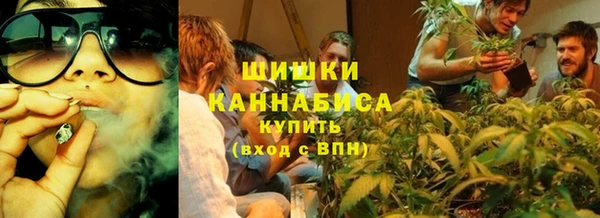 мяу мяу мука Наволоки