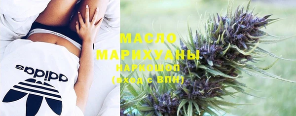 скорость mdpv Навашино