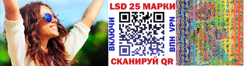 Марки N-bome 1500мкг  Павловский Посад 